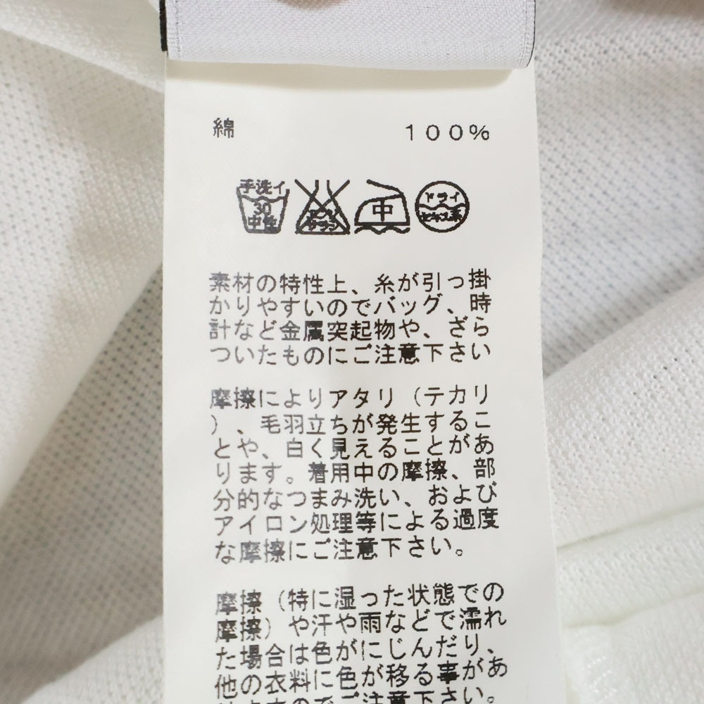 HERMES(エルメス) パジャマ 長袖シャツ ホワイト