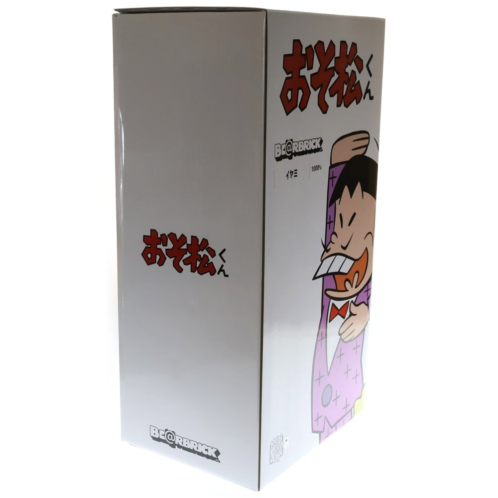 MEDICOM TOY(メディコムトイ) BE@RBRICK IYAMI 1000% ベアブリック イヤミ フィギュア 人形 ピンク