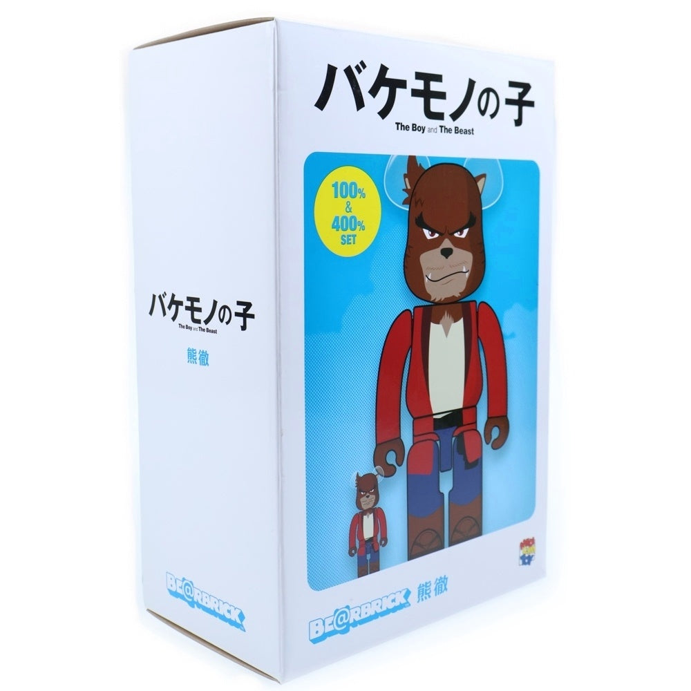MEDICOM TOY(メディコムトイ) BE@RBRICK バケモノの子 熊徹 100% 400% ベアブリック フィギュア 人形 ブラウン