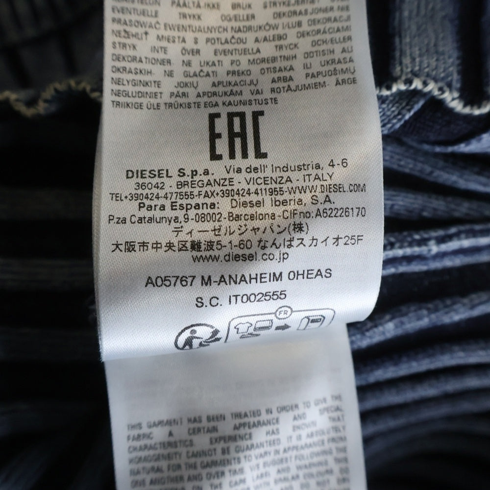 DIESEL(ディーゼル) 23SS M-ANAHEIM メタルロゴプレート ショート ニットセーター インディゴ A05767 レディース