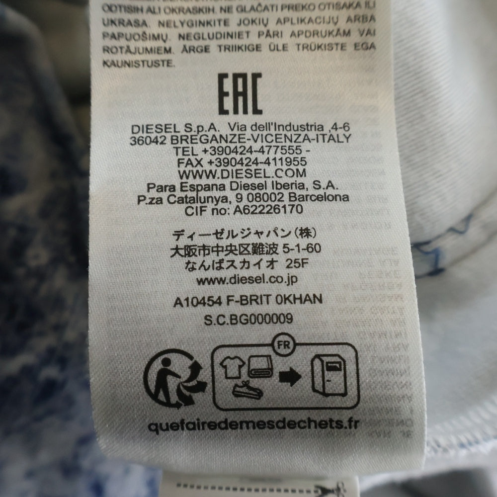 DIESEL(ディーゼル) F-BRIT デニムプリント ジップアップ スウェット パーカー インディゴ A10454 レディース