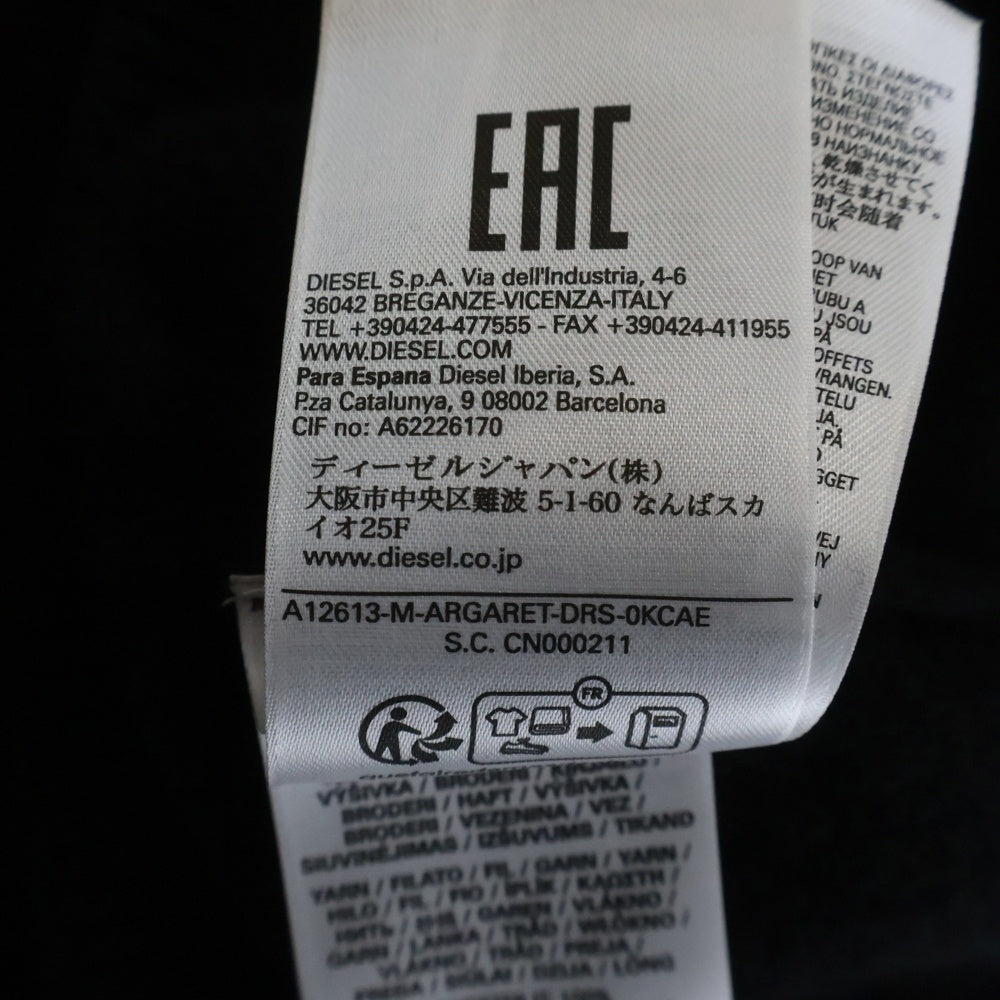 DIESEL(ディーゼル) M-ARGARET-DRS フロントロゴ チューブトップ ニット ワンピース ブラック A12613 レディース