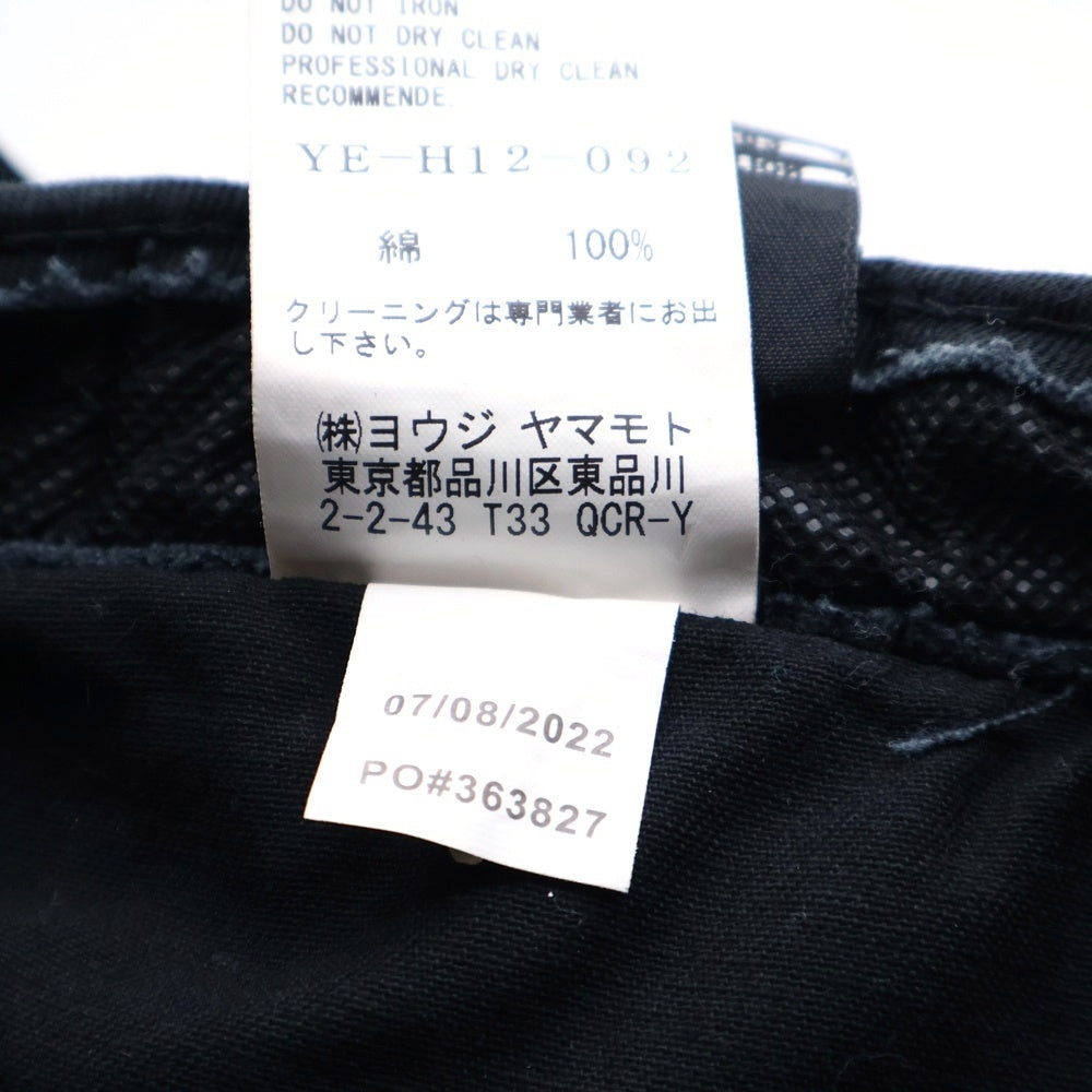 Y's(ワイズ) 22AW ×New Era Bucket-01 ニューエラ ロゴプリント バケットハット 帽子 ブラック YE-H12-092