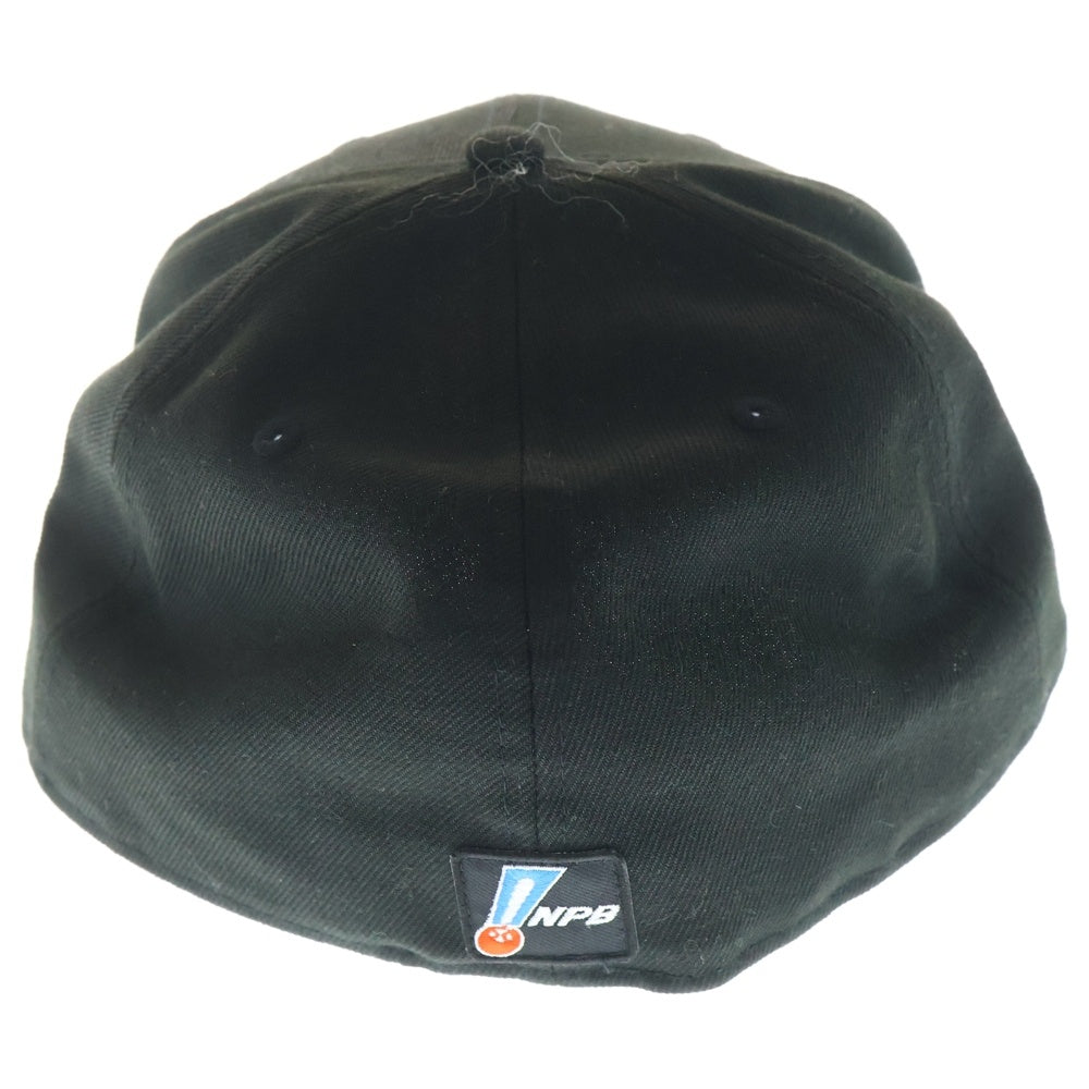 Yohji Yamamoto POUR HOMME(ヨウジヤマモト プールオム) ×Yomiuri Giants ×New Era Pre-Curved 59FIFTY 読売ジャイアンツ ニューエラ ロゴ刺繍 ベースボールキャップ 帽子 ブラック