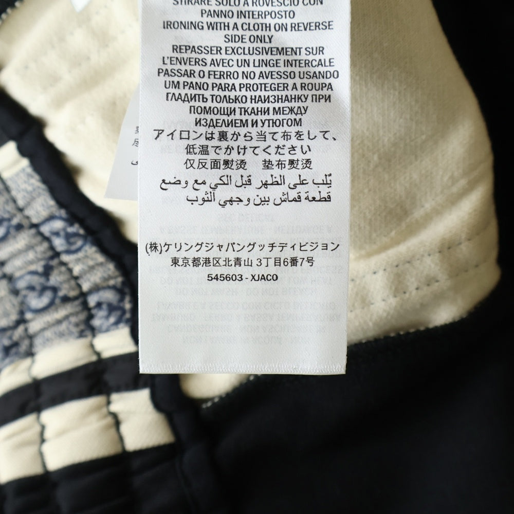 GUCCI(グッチ) オーバーサイズテクニカルジャージートラックロングパンツ ブラック 545603 XJAC0