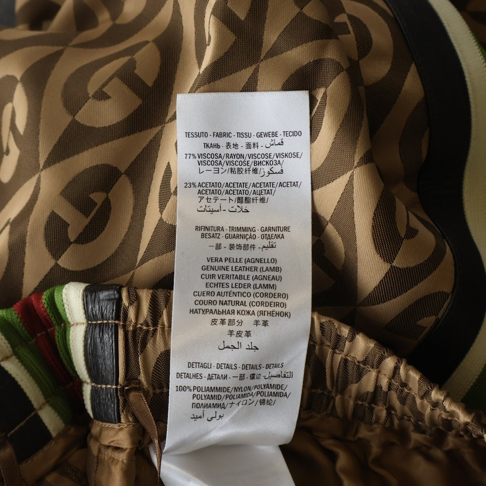 GUCCI(グッチ) レーヨン GG総柄 ハーフパンツ ショーツ ブラウン 595521 XJB0V