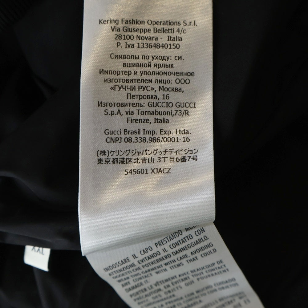 GUCCI(グッチ) オーバーサイズテクニカルジャージートラックジャケット ブラック 545601 XJACZ