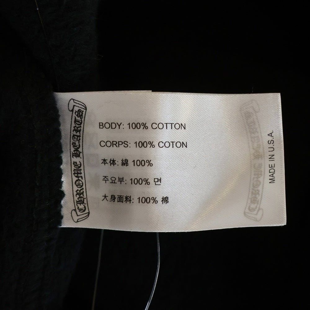 CHROME HEARTS(クロムハーツ) 1988 Glitter Sweatpant 1988 グリッター ホースシュー ロゴ スウェットパンツ ブラック