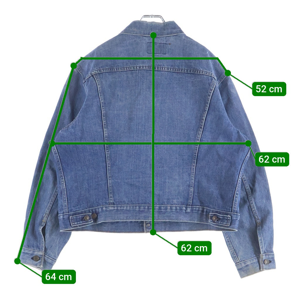 Levi's(リーバイス) 80s VINTAGE 4th スモールe フォース ボタン裏522 デニム トラッカージャケット インディゴ