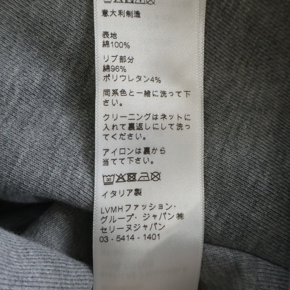 CELINE(セリーヌ) ロゴ刺繍 カットオフ スウェット ショートパンツ ハーフパンツ ショーツ グレー レディース 2Z184670Q