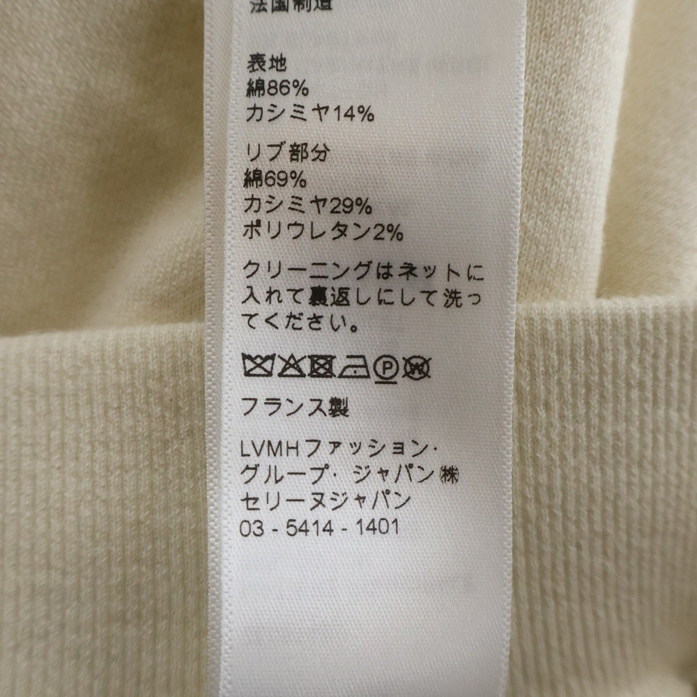 CELINE(セリーヌ) トリオンフロゴ刺繍 カットオフ スウェット ショートパンツ ハーフパンツ ショーツ レディース クリーム 2Z057450I