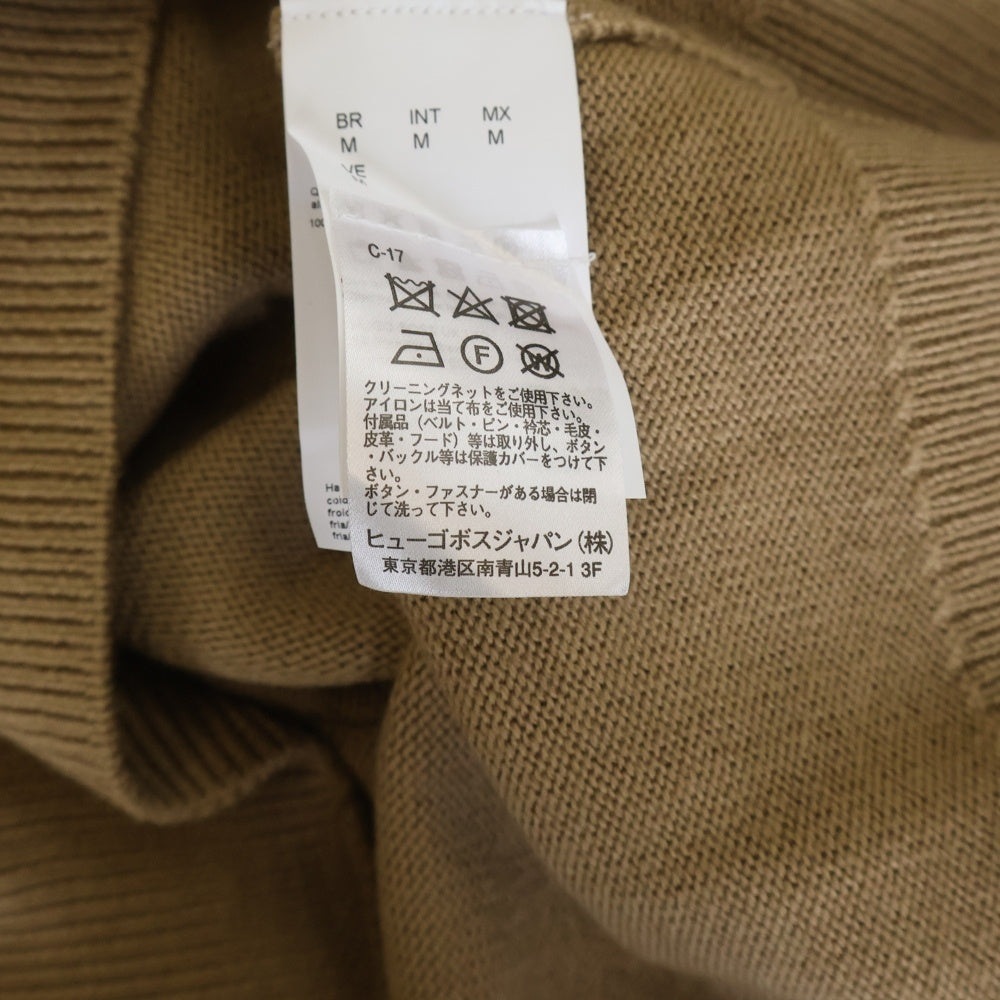 HUGO BOSS(ヒューゴボス) ロゴジャガード クルーネック ニット セーター ブラウン 10250927