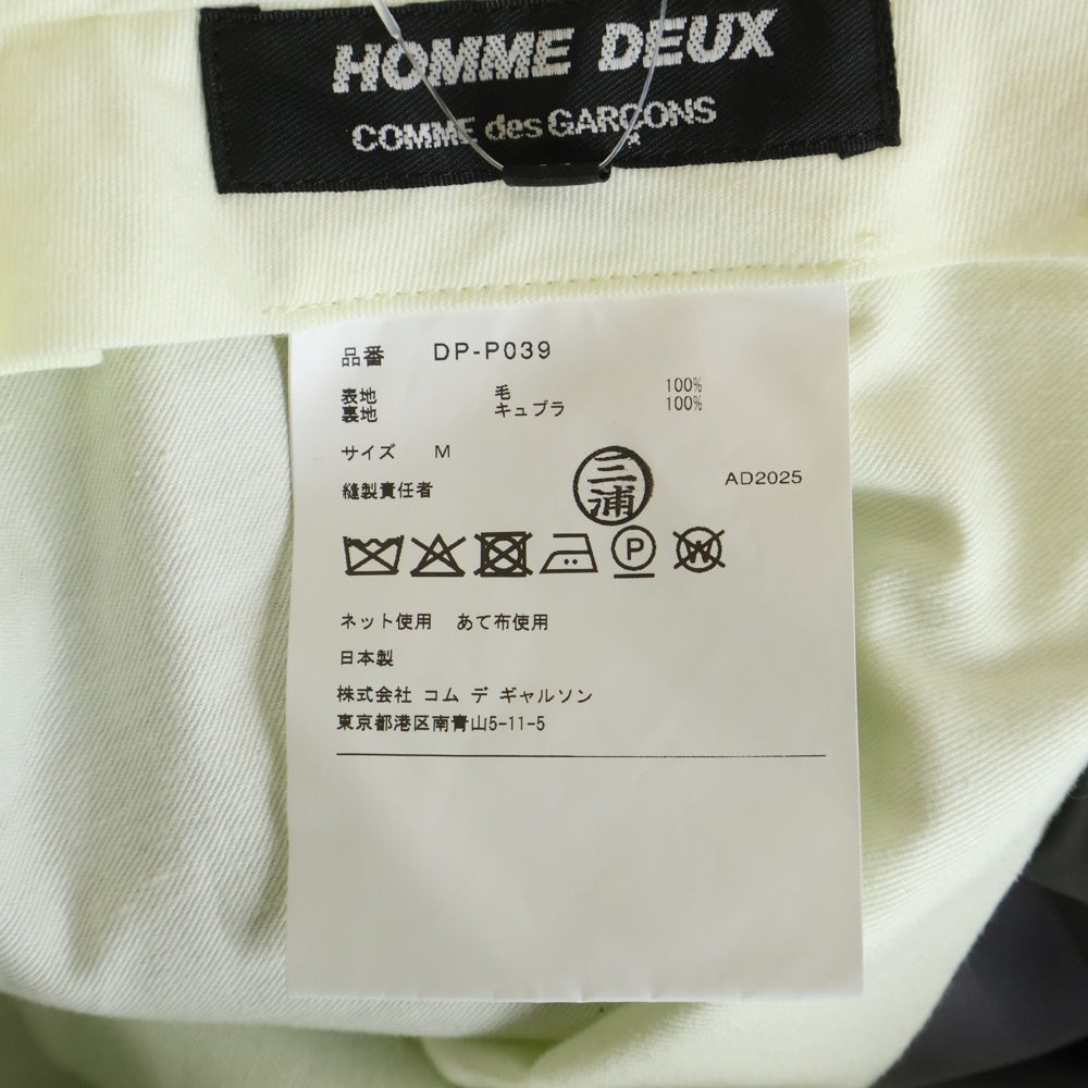 COMME des GARCONS HOMME DEUX(コムデギャルソン オムドゥ) 25SS ポリエステル縮絨 スラックス ストライプ ロングパンツ ブラック DP-P039 AD2025