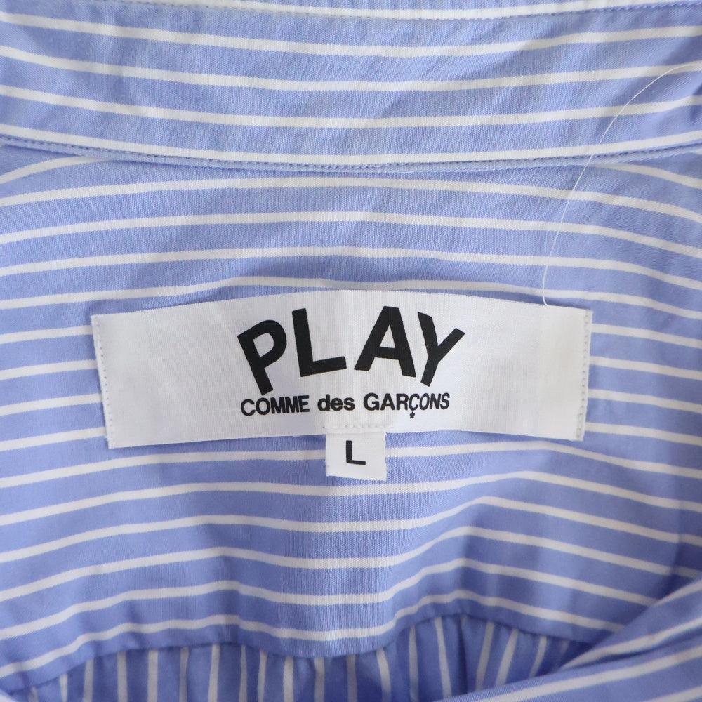 PLAY COMME des GARCONS(プレイコムデギャルソン) Striped S/S Shirt ハートパッチ ストライプ 半袖シャツ ブルー AZ-B022