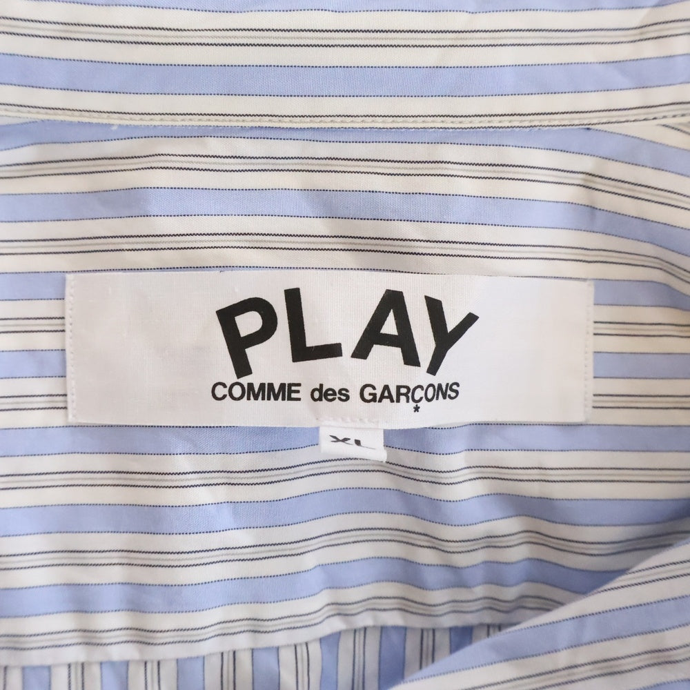 PLAY COMME des GARCONS(プレイコムデギャルソン) Striped L/S Shirt ハートパッチ ストライプ 長袖シャツ ブルー AZ-B020