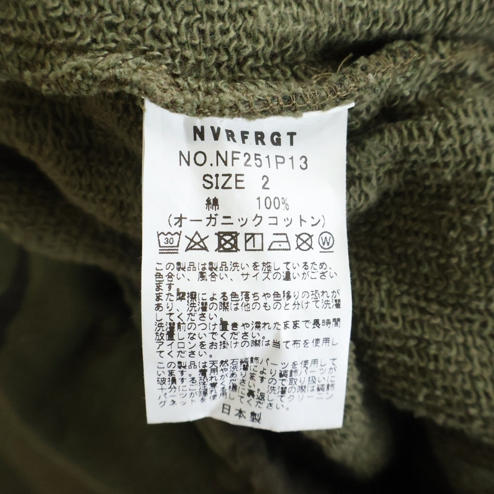 NVRFRGT(ネバーフォーゲット) 25SS 3D TWISTED LOUNGE WIDE PANTS ラウンジワイド スウェットパンツ カモフラ カーキ NF251P13