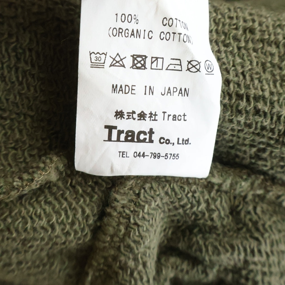 NVRFRGT(ネバーフォーゲット) 25SS 3D TWISTED LOUNGE WIDE PANTS ラウンジワイド スウェットパンツ カモフラ カーキ NF251P13
