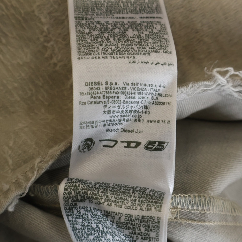 DIESEL(ディーゼル) D-JUST-FSG1 ダメージ加工 オーガニックコットンスウェットシャツ グレー A18195