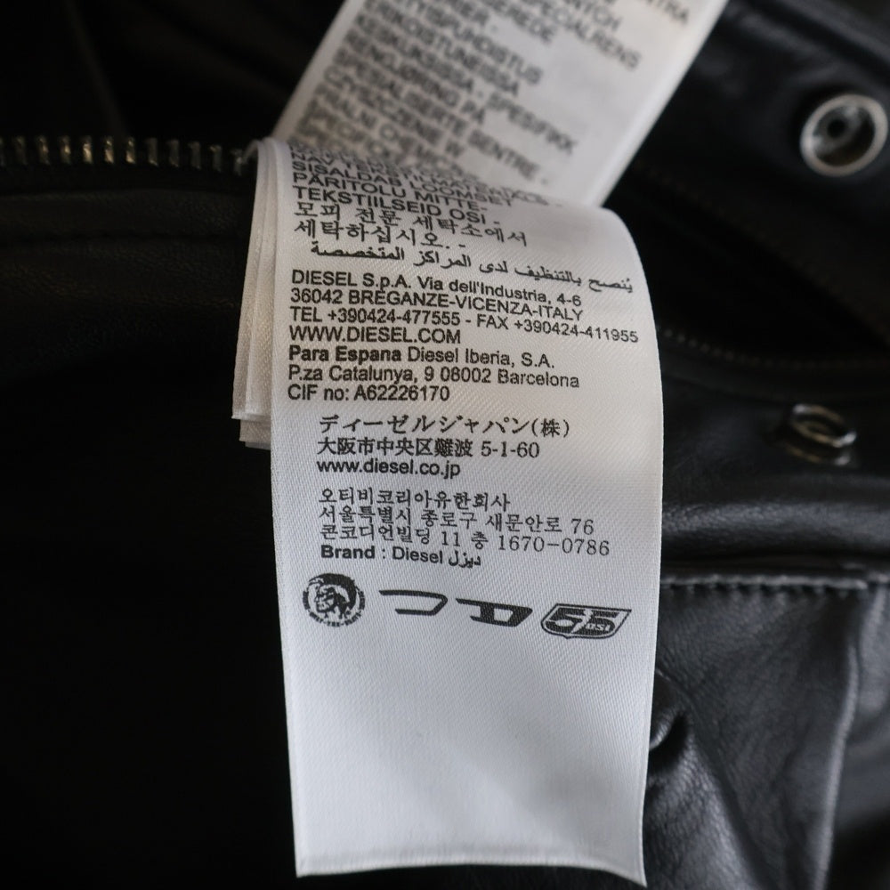 DIESEL(ディーゼル) L-GAST ガスト ユーティリティ ポケット ジップアップ レザージャケット ブラック A16658