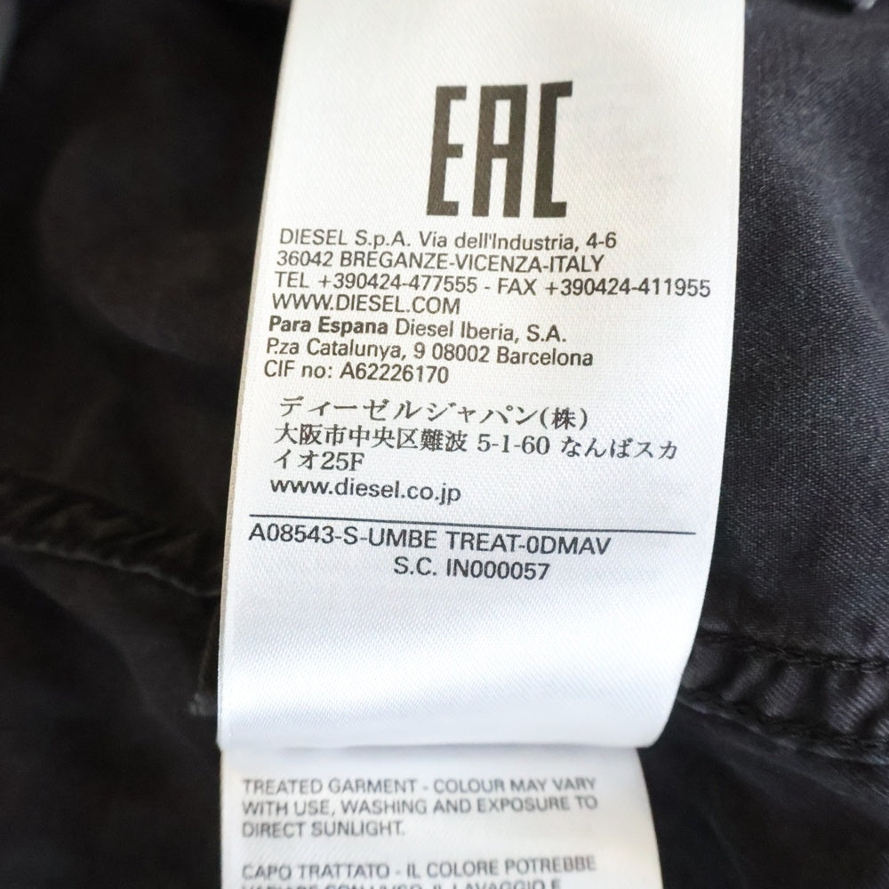 DIESEL(ディーゼル) S-UMBE-TREAT ガーメントダイ加工 レーヨン 長袖シャツ グレー A08543