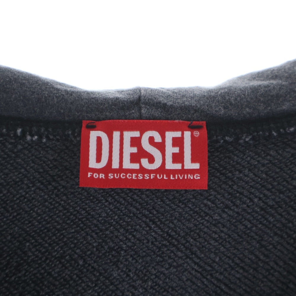 DIESEL(ディーゼル) 24AW S-BOXT-HOOD-RAW ウォッシュド加工スウェットプルオーバーパーカー グレー A14861