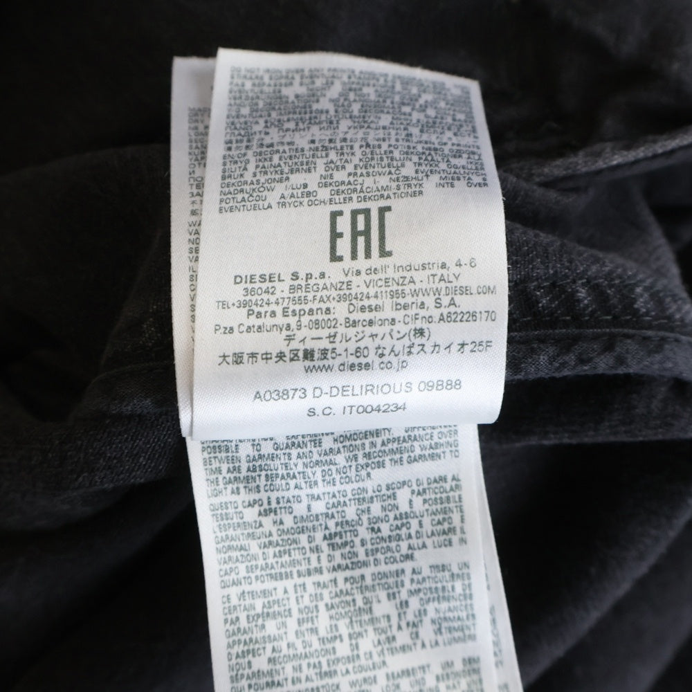 DIESEL(ディーゼル) D-DELIRIOUS ダブルブレスト デニム トレンチコート ブラック A03873