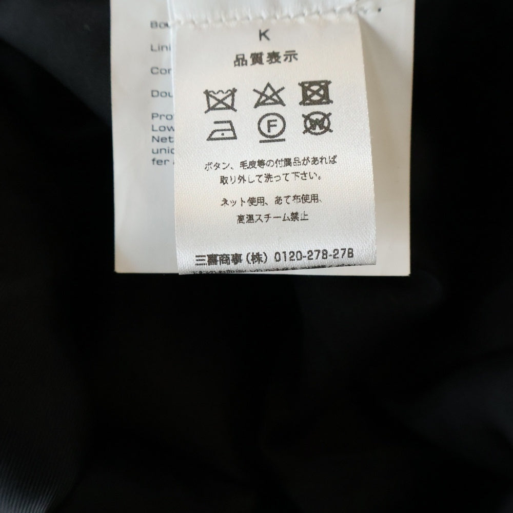 ALEXANDER WANG(アレキサンダーワン) ダブルブレスト ベルト付き サテン テーラードジャケット ブラック レディース