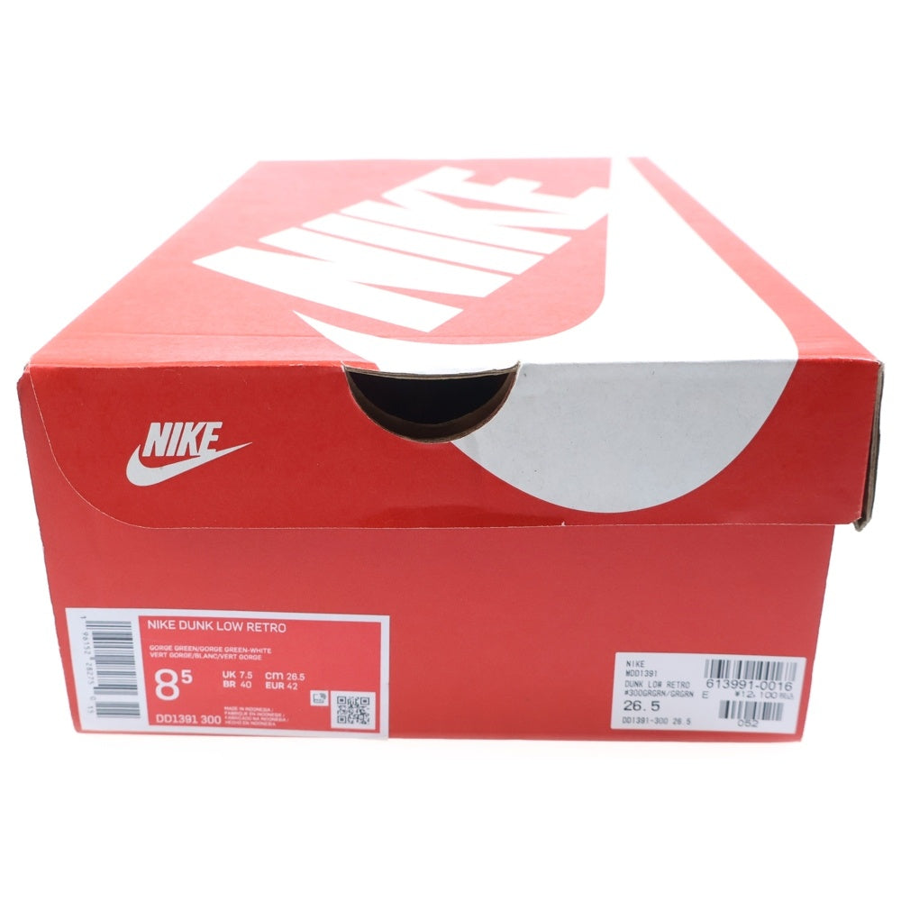 NIKE(ナイキ) DUNK LOW RETRO GORGE GREEN/TOTAL ORANGE-WHITE ナイキ ダンク レトロ マイアミ ゴージグリーン ローカットスニーカー US8.5/26.5cm DD1391-300