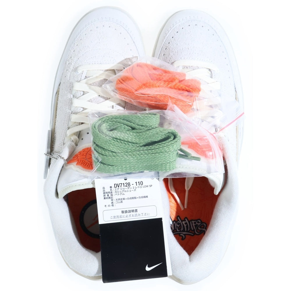 NIKE(ナイキ) ×Shelflife AIR JORDAN 2 LOW シェルライフ エアジョーダン2 ローカットスニーカー ホワイト US9/27cm DV7128-110