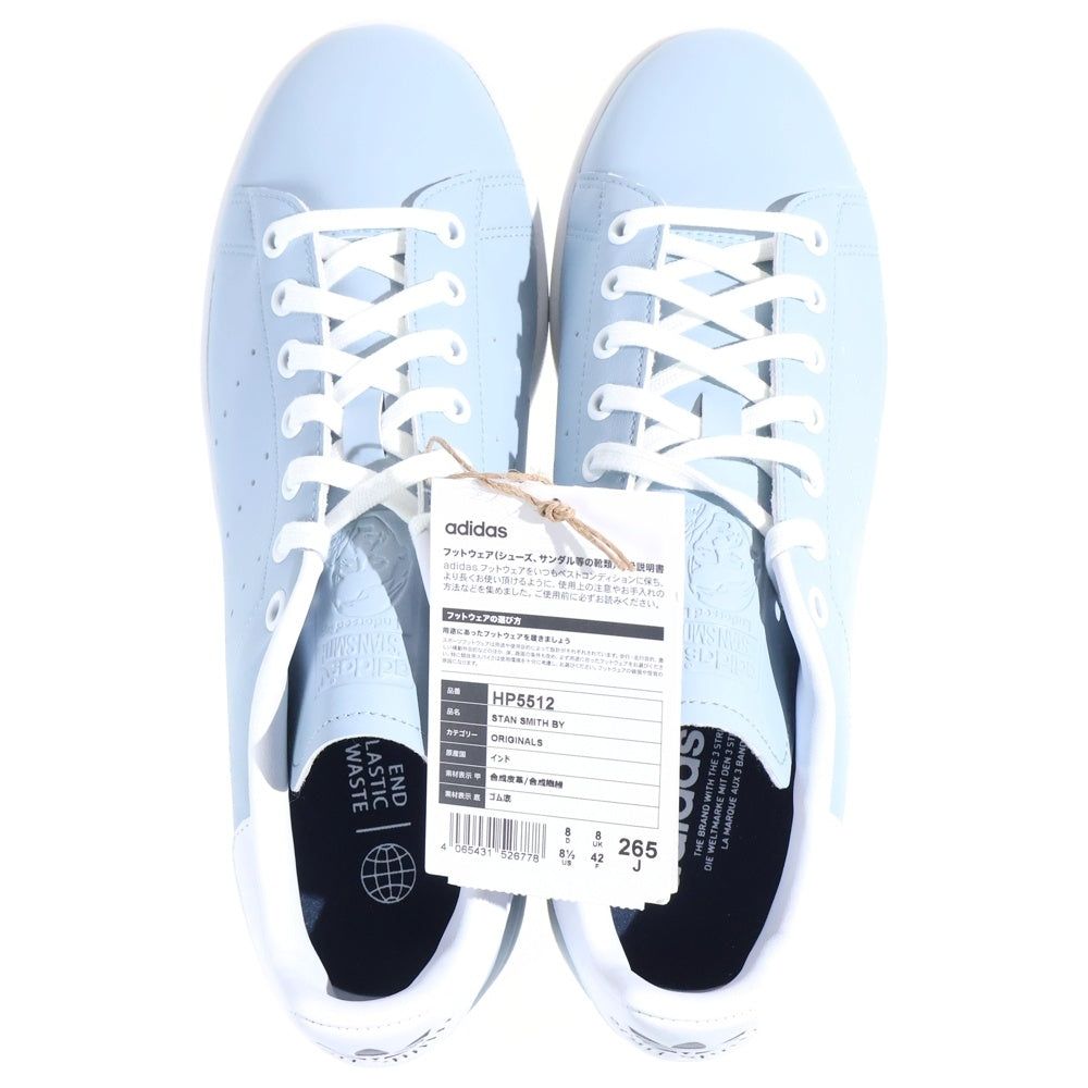 adidas(アディダス) ×UNITEDARROWSBEAUTY&YOUTH STAN SMITH BY ユナイテッド アローズ ビューティ アンド ユース スタンスミス ローカットスニーカー US8.5/26.5cm HP5512