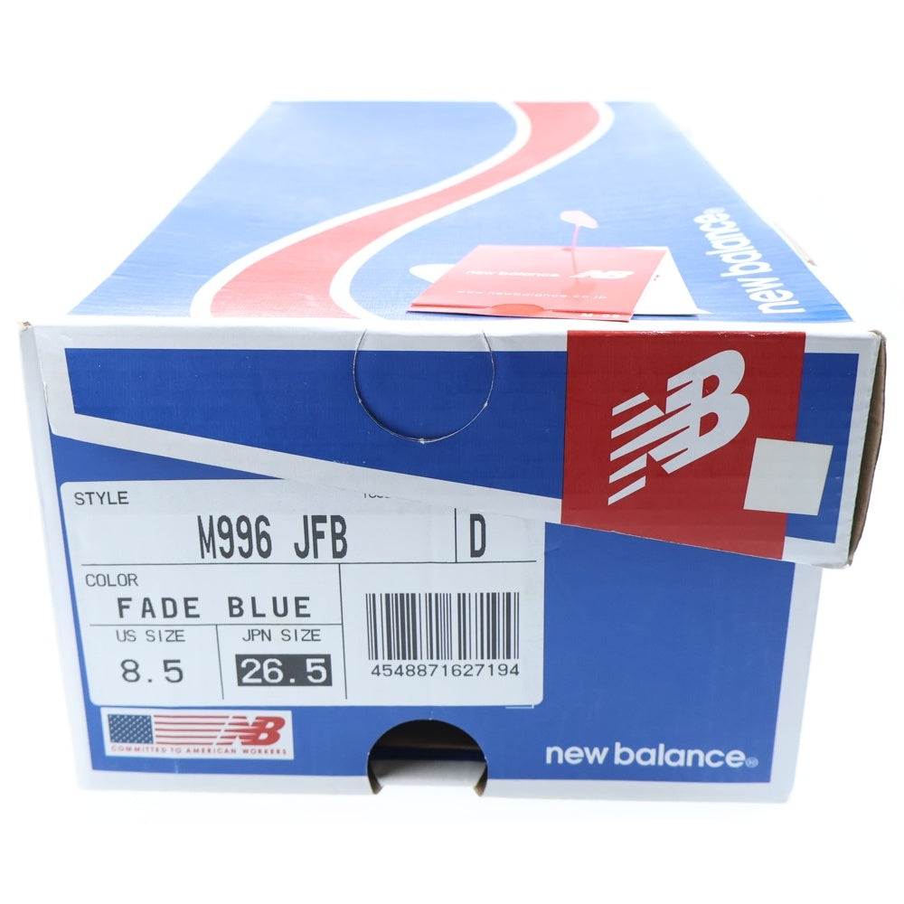 New Balance(ニューバランス) M996JFB スウェードレザー メッシュ ローカットスニーカー ブルー US8.5/26.5cm