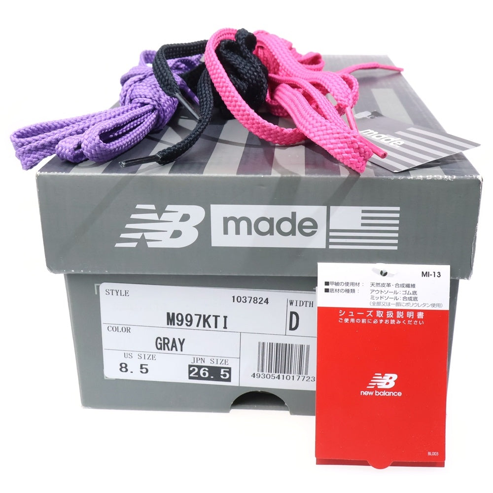 New Balance(ニューバランス) ×KITH ×UNITED ARROWS & SONS M997KTI キス ユナイテッドアローズ&サンズ スウェードレザー メッシュ ローカットスニーカー グレー US8.5/26.5cm