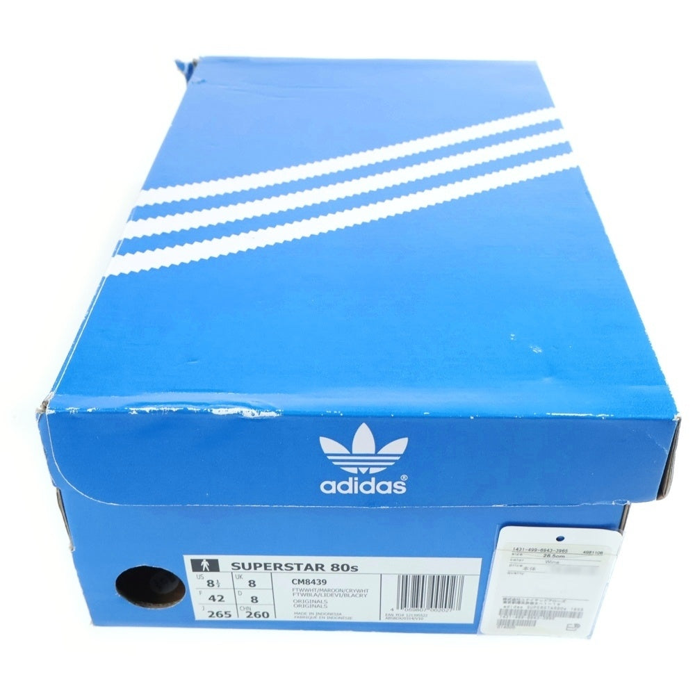 adidas(アディダス) SUPERSTAR 80S スーパースター ローカットスニーカー ホワイト US8.5/26.5cm CM8439