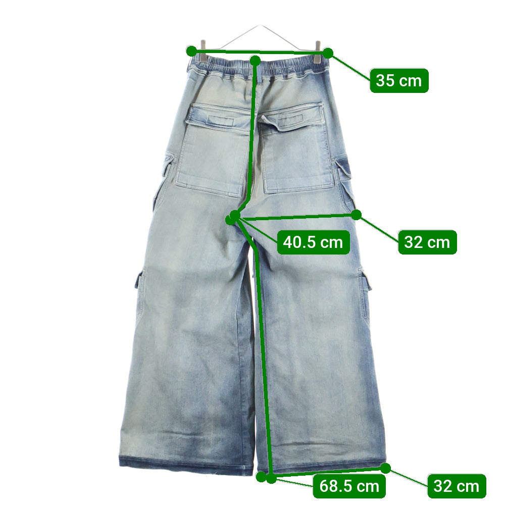 DRKSHDW(ダークシャドウ) 24AW DOUBLE CARGO JUMBO BELAS ダブルカーゴ ジャンボベラ ワイドデニムパンツ インディゴ DU02D2398-SKY