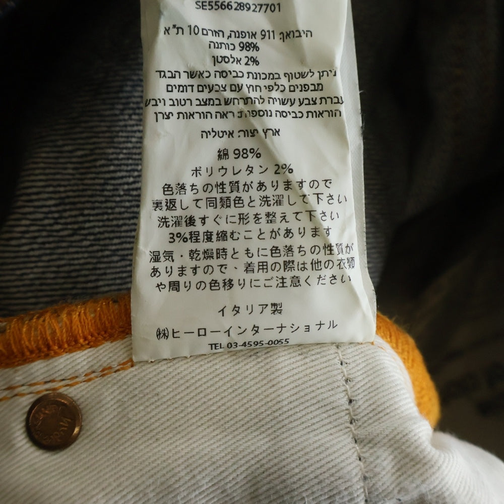 nudie jeans(ヌーディージーンズ) セルビッジ ボタンフライ デニムパンツ インディゴ 1015403