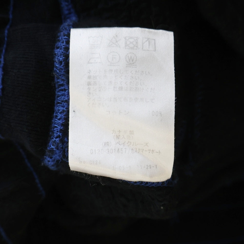 NOAH(ノア) NOT DEAD YET ロゴ刺繍 裏起毛 スウェット パンツ ブラック