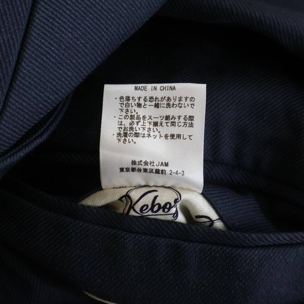 KEBOZ(ケボズ) コットンツイル 2B シングルテーラード ジャケット ネイビー