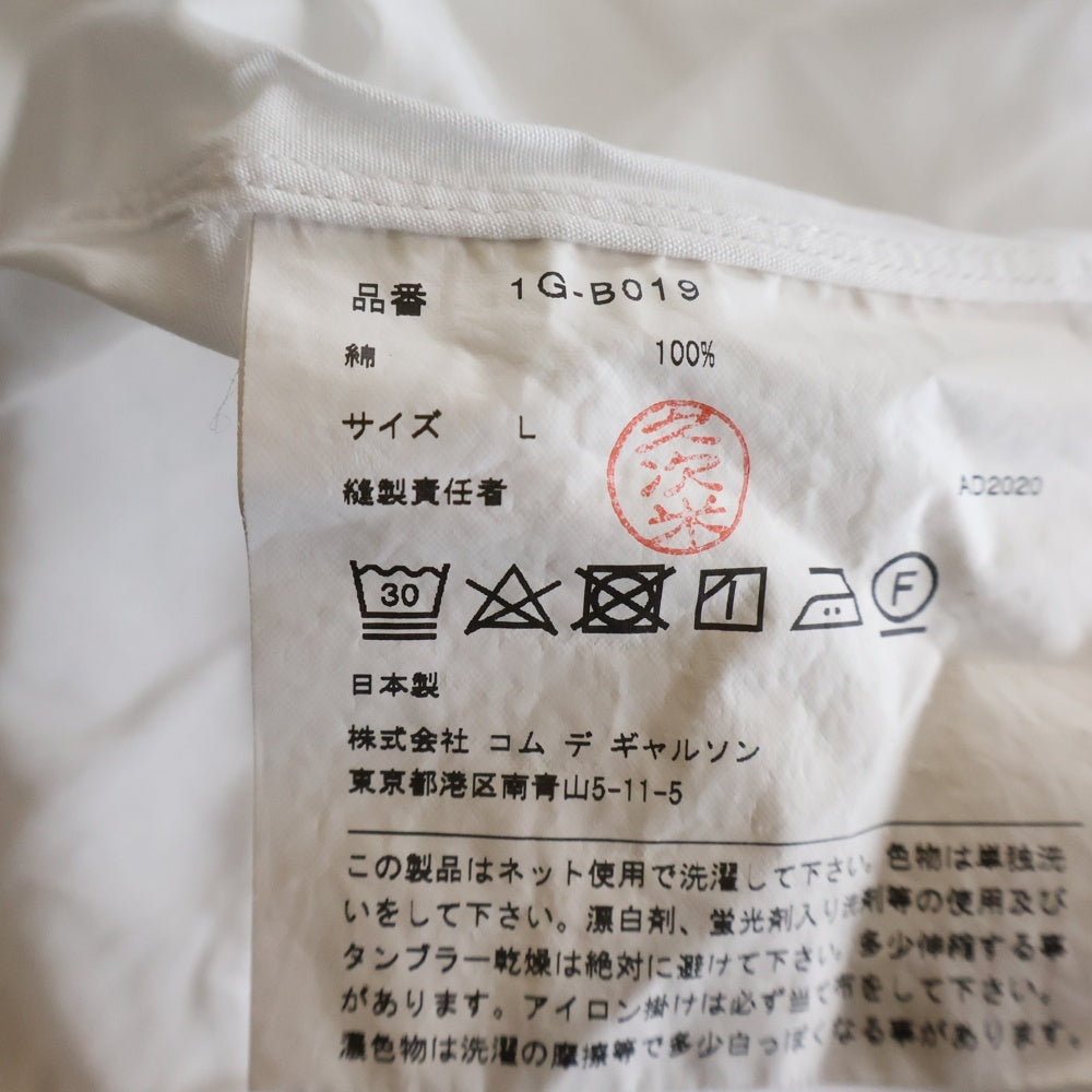 BLACK COMME des GARCONS(ブラックコムデギャルソン) 21SS 切替 クルーネック 半袖Tシャツカットソー ホワイト 1G-B019