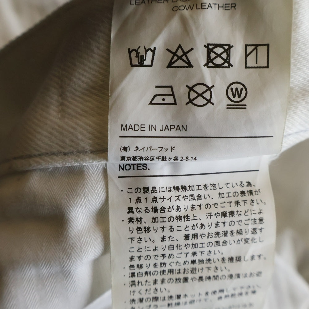 NEIGHBORHOOD(ネイバーフッド) 22AW WHITE PAINTER PT ダメージ加工 ぺインター ワークパンツ ホワイト 222YTNH-PTM03