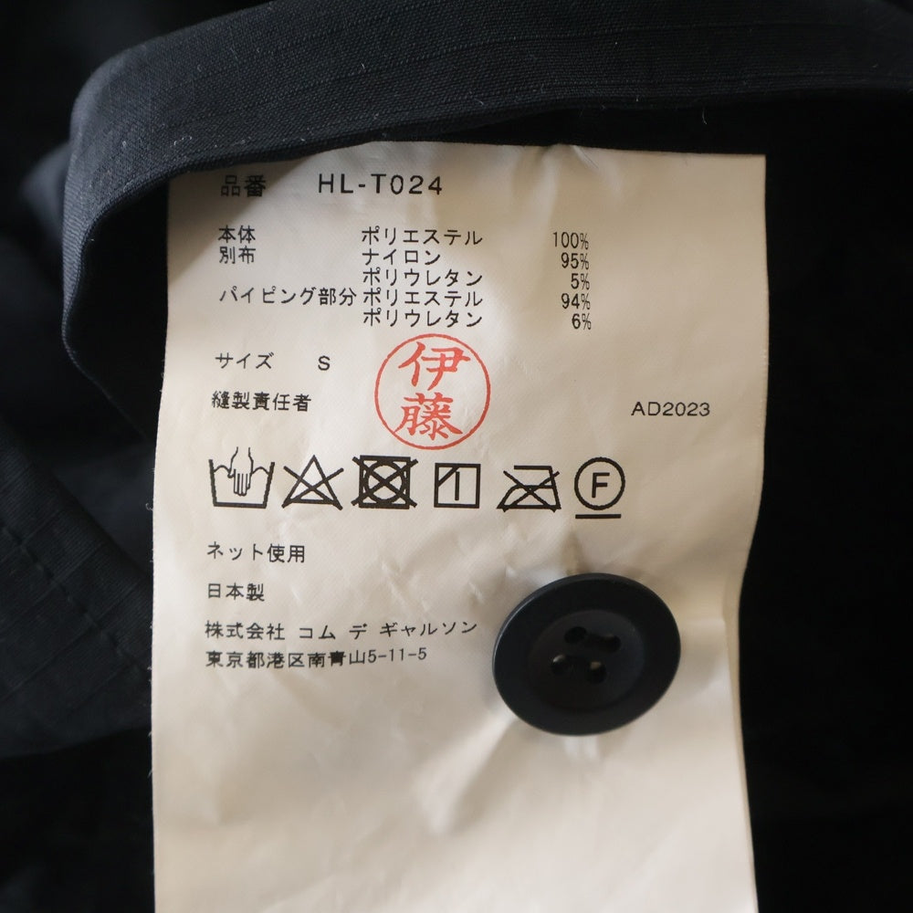 COMME des GARCONS HOMME(コムデギャルソンオム) 24AW マイクロファー ショルダーボタン プルオーバー スウェット ブラック HL-T024