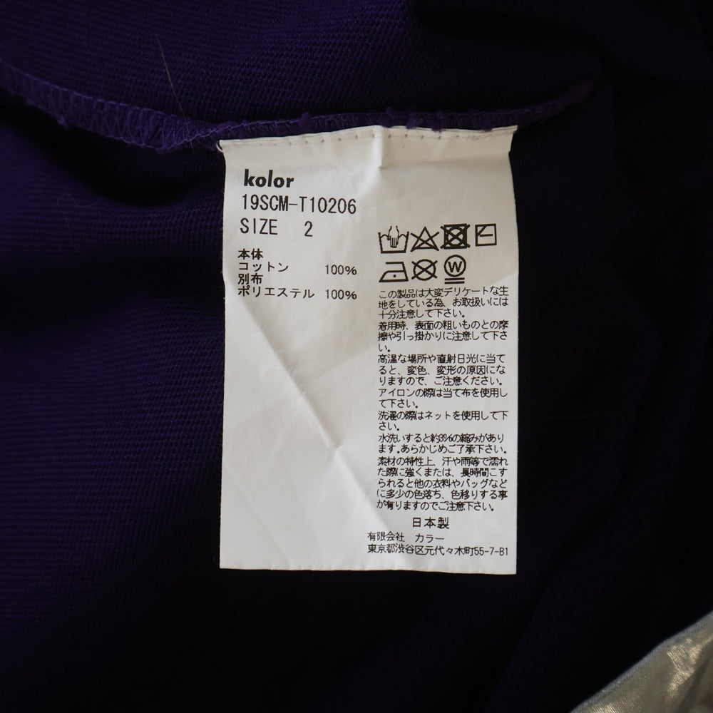 kolor(カラー) 19SS ボイル天竺 ドローコード コットン クルーネック 半袖Tシャツ カットソー パープル 19SCM-T10206