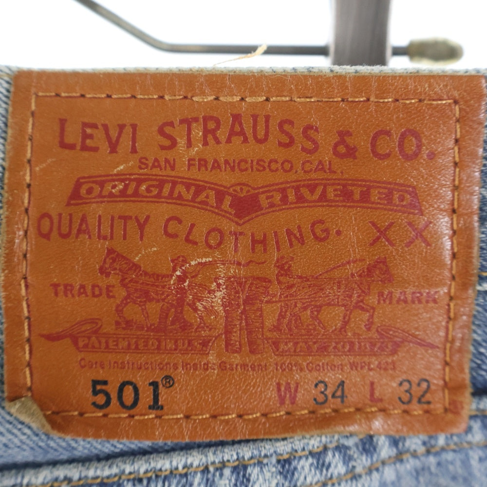 Levi's(リーバイス) LIMITED EDITION 501 世界限定1800本 リペア ダメージ加工 ストレート デニムパンツ インディゴ 08501-0461