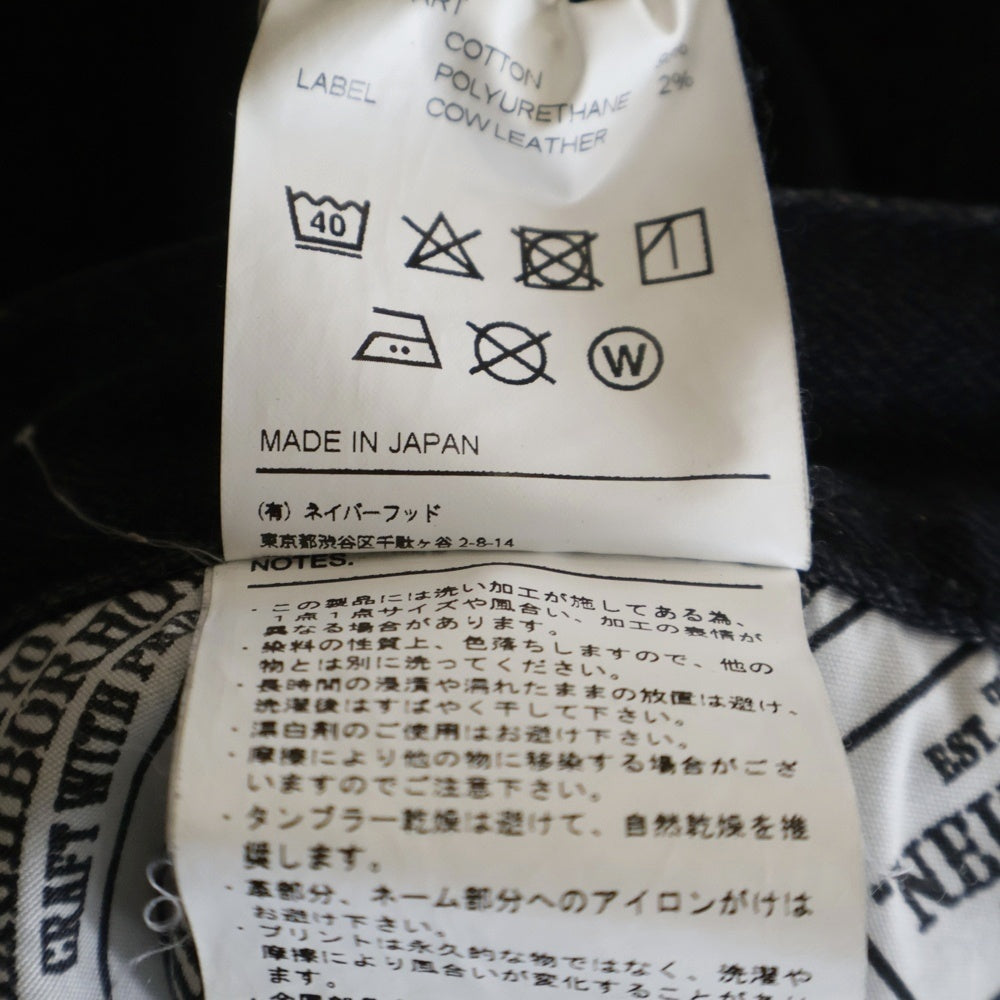 NEIGHBORHOOD(ネイバーフッド) 20AW SKINNY C-PT ジップフライ スキニー デニムパンツ ブラック 202XBNH-PTM11