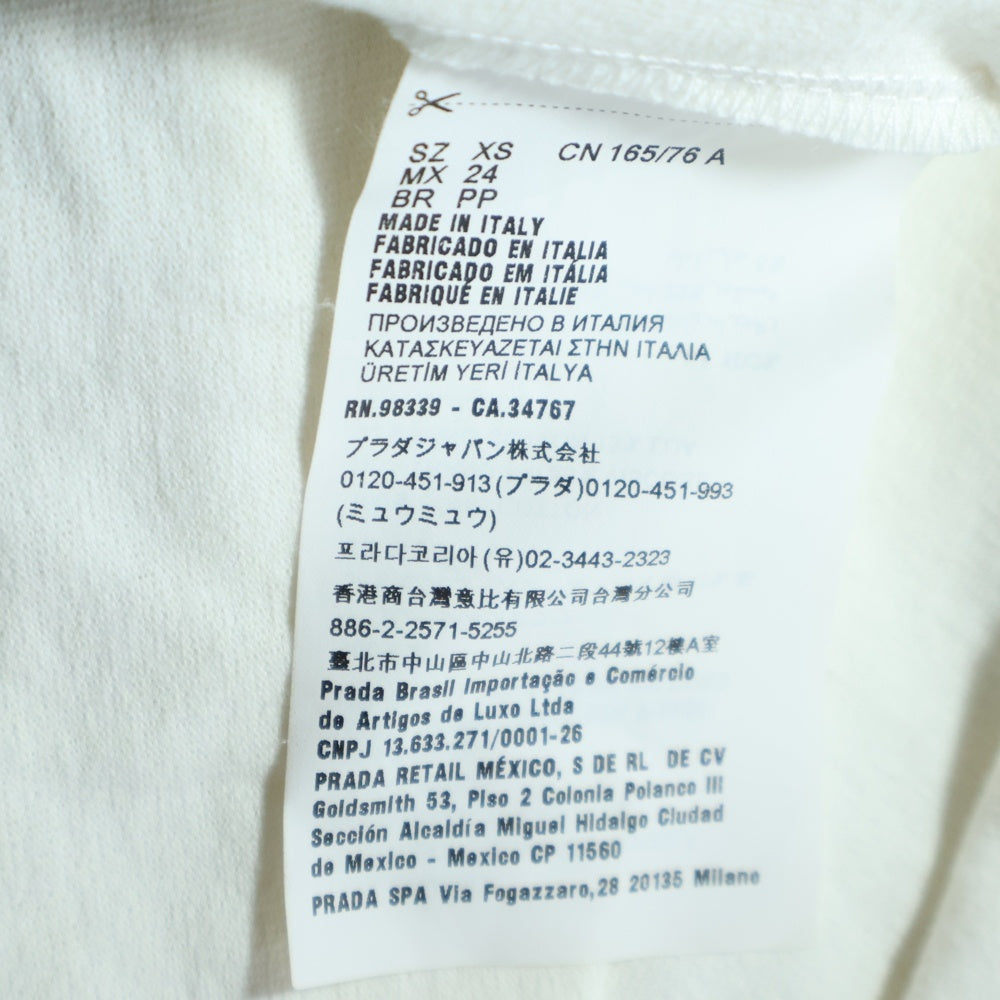 PRADA(プラダ) コサージュ付き ノーカラー コットントップ レディース ホワイト
