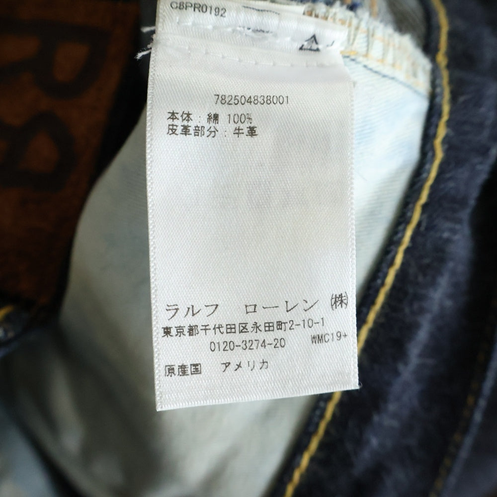 RRL(ダブルアールエル) スリムフィット 5ポケット ボタンフライ ストレート デニムパンツ インディゴ 782504838001