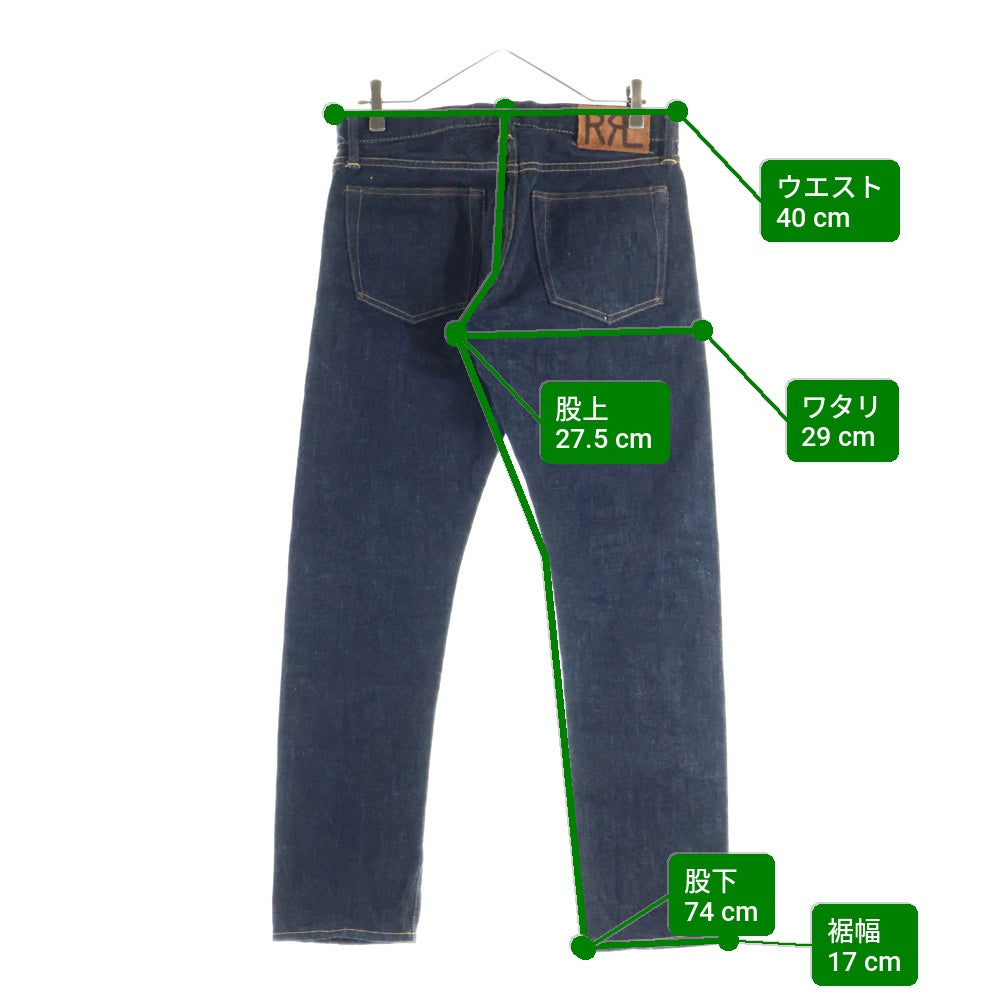 RRL(ダブルアールエル) スリムフィット 5ポケット ボタンフライ ストレート デニムパンツ インディゴ 782504838001