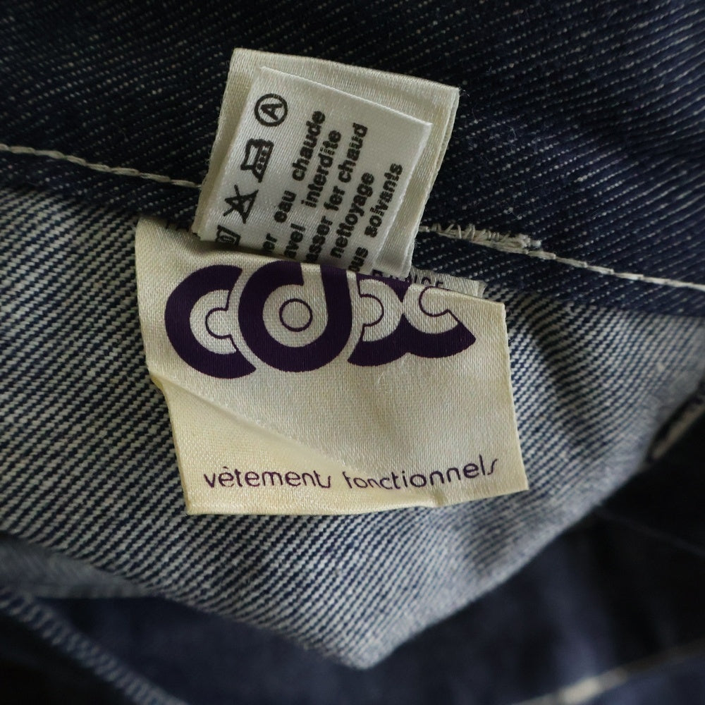 NO BRAND(ノーブランド) VINTAGE CDX ヴィンテージ フランス製 ユーロ デニム カーゴパンツ ワークパンツ インディゴ