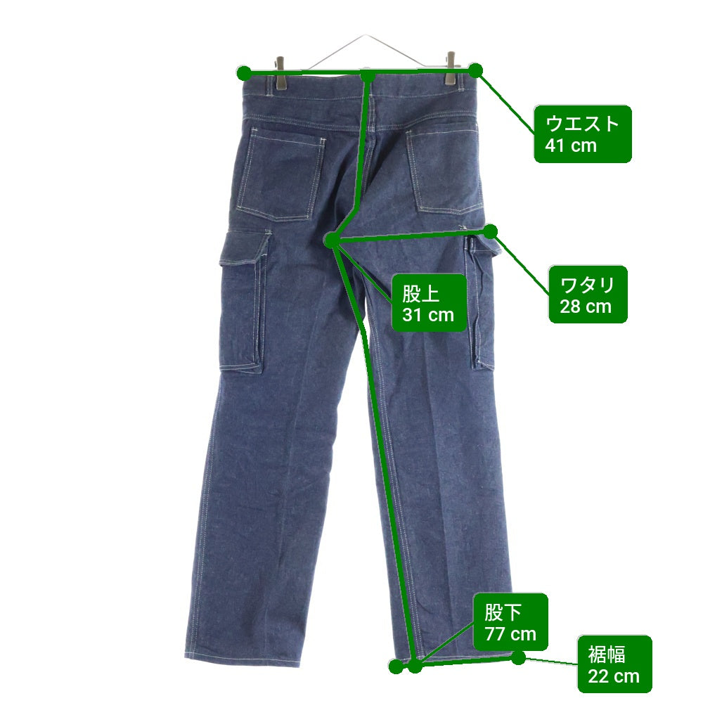 NO BRAND(ノーブランド) VINTAGE CDX ヴィンテージ フランス製 ユーロ デニム カーゴパンツ ワークパンツ インディゴ