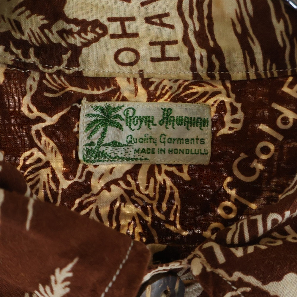 NO BRAND(ノーブランド) VINTAGE ROYAL HAWAIIAN コットン ハワイアンシャツ アロハ ブラウン