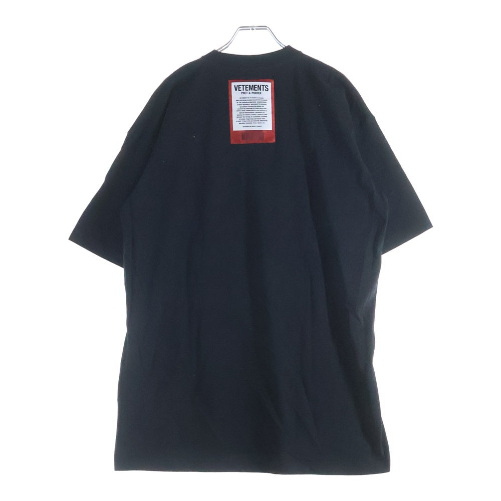 VETEMENTS(ヴェトモン) 21SS ロゴプリント オーバーサイズ 半袖Tシャツカットソーブラック UE51TR540B